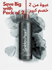 Pack of 2 - Charge Body Spray