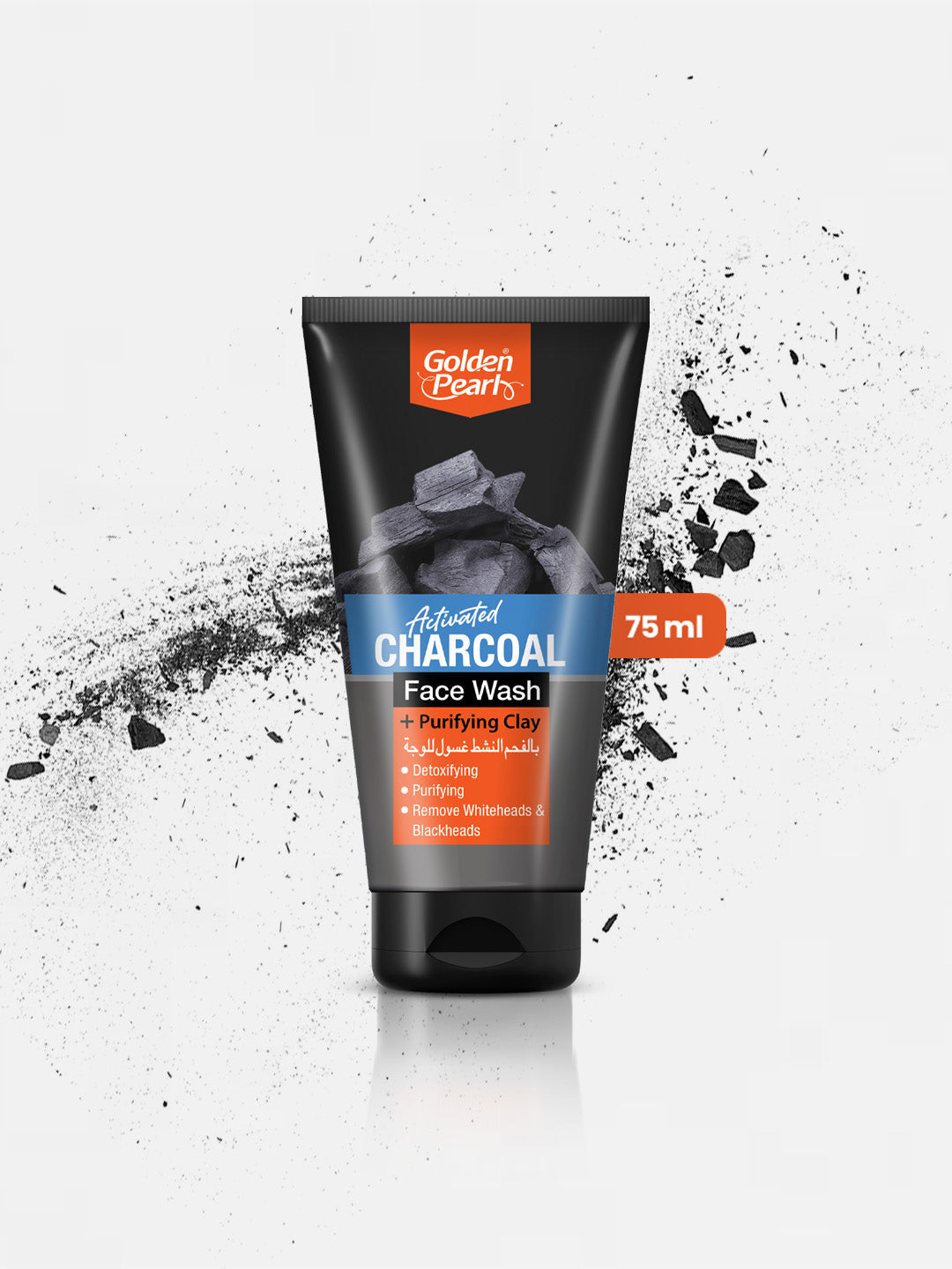 Pack of 2 - Activated Charcoal Face Wash