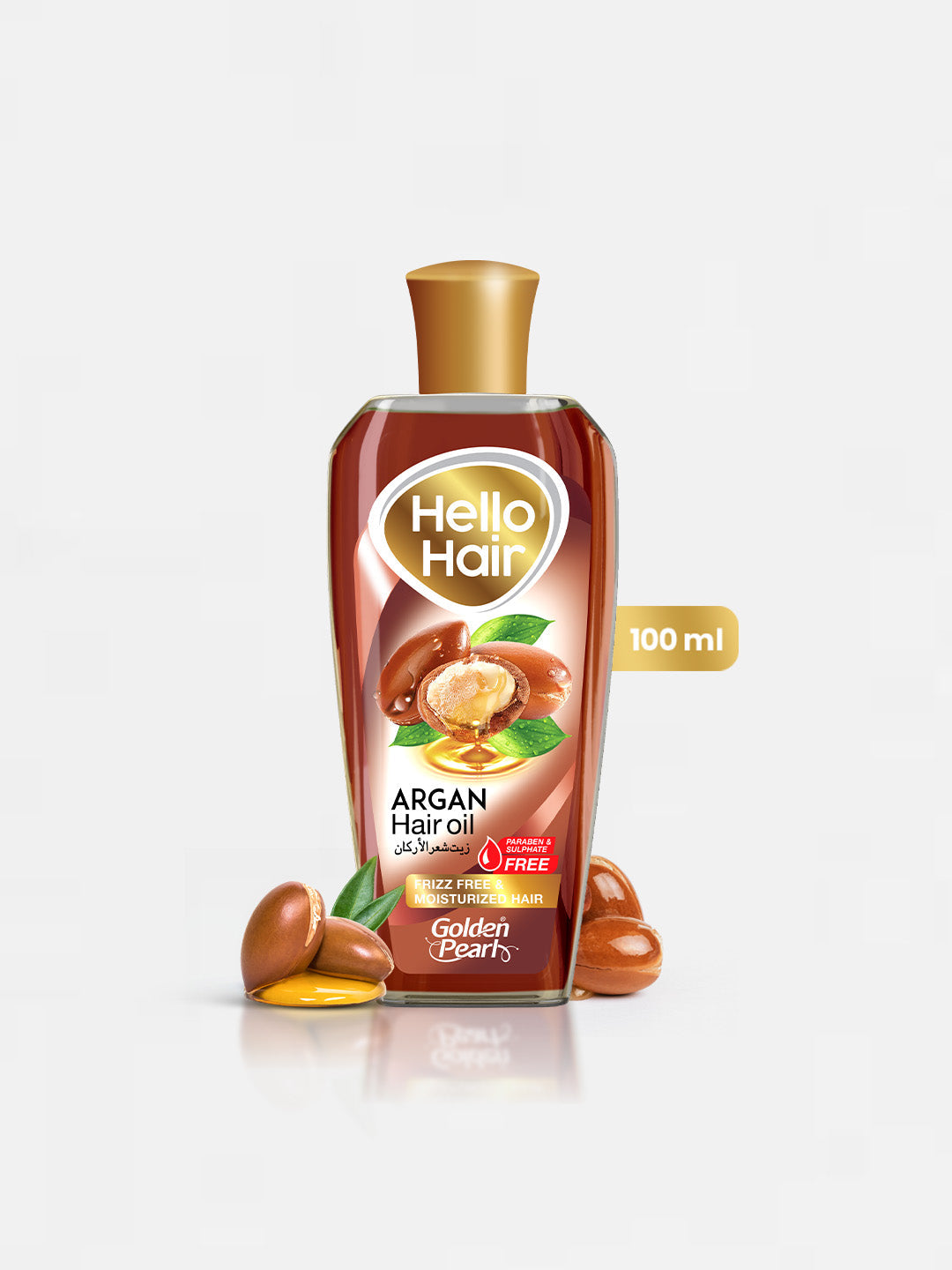 Hello Hair Argan Hair Oil
