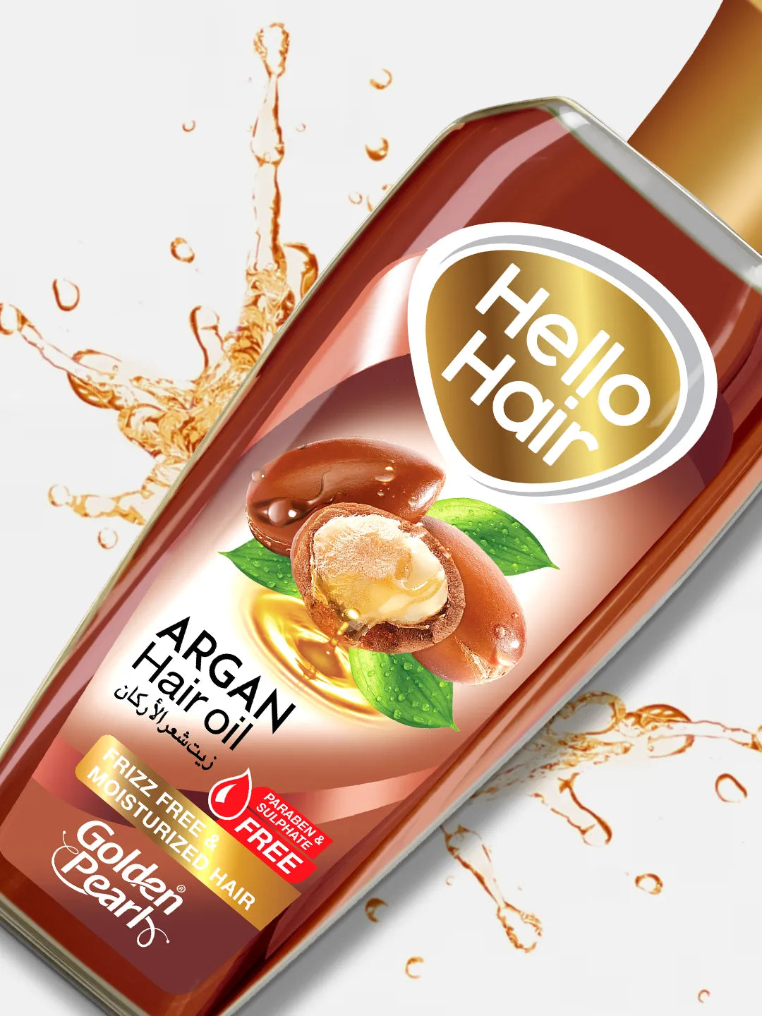 Golden Pearl Pakistan Hello Hair Argan Hair Oil