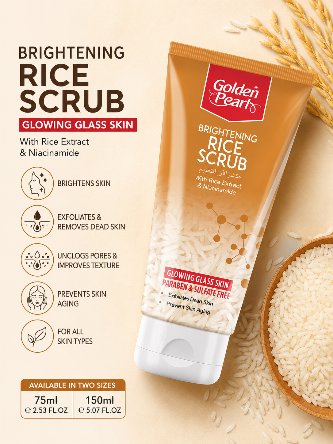 Golden Pearl Brightening Rice Scrub packaging with rice extract and niacinamide on a beige background.