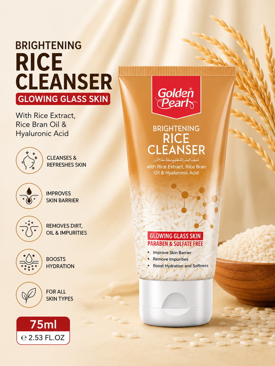 Golden Pearl Brightening Rice Cleanser tubes with rice grains, formulated with Rice Extract, Rice Bran Oil and Hyaluronic Acid for soft and refreshed skin.