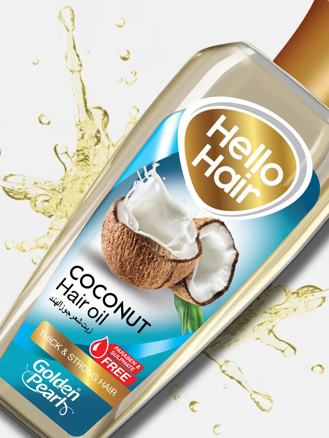 Golden Pearl Pakistan Hello Hair Coconut Hair Oil