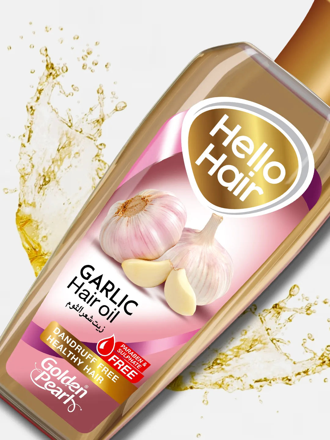 Golden Pearl Pakistan Hello Hair Garlic Hair Oil