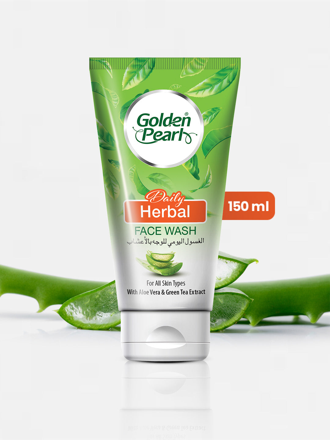Daily Herbal  Face Wash