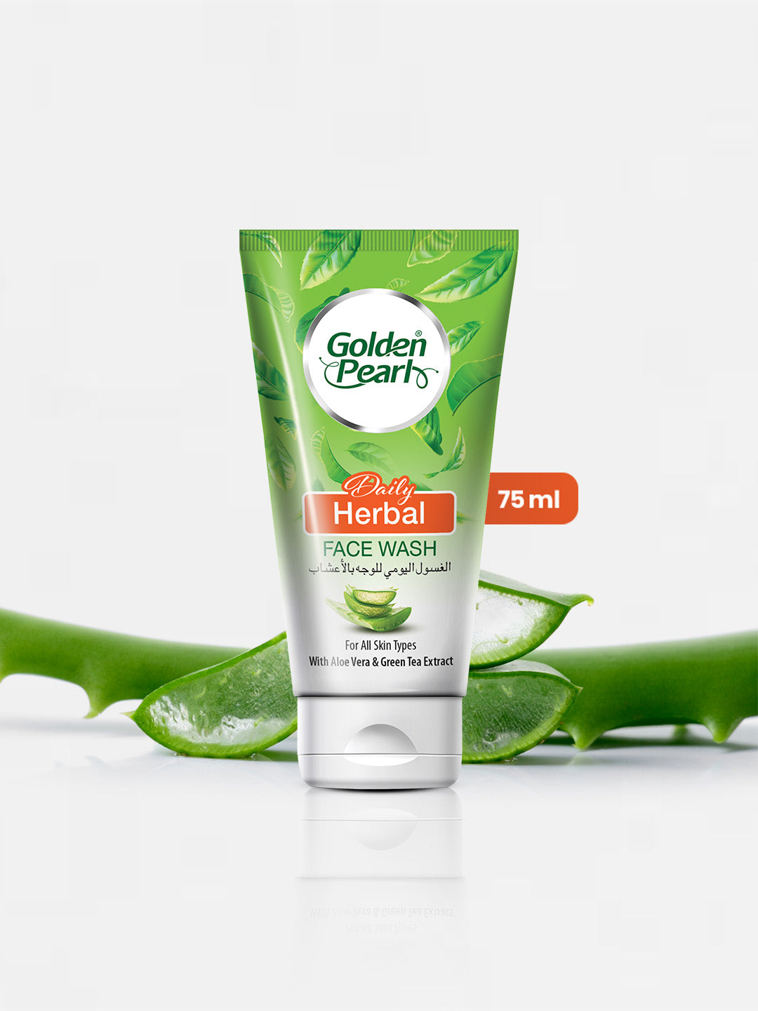 Daily Herbal  Face Wash