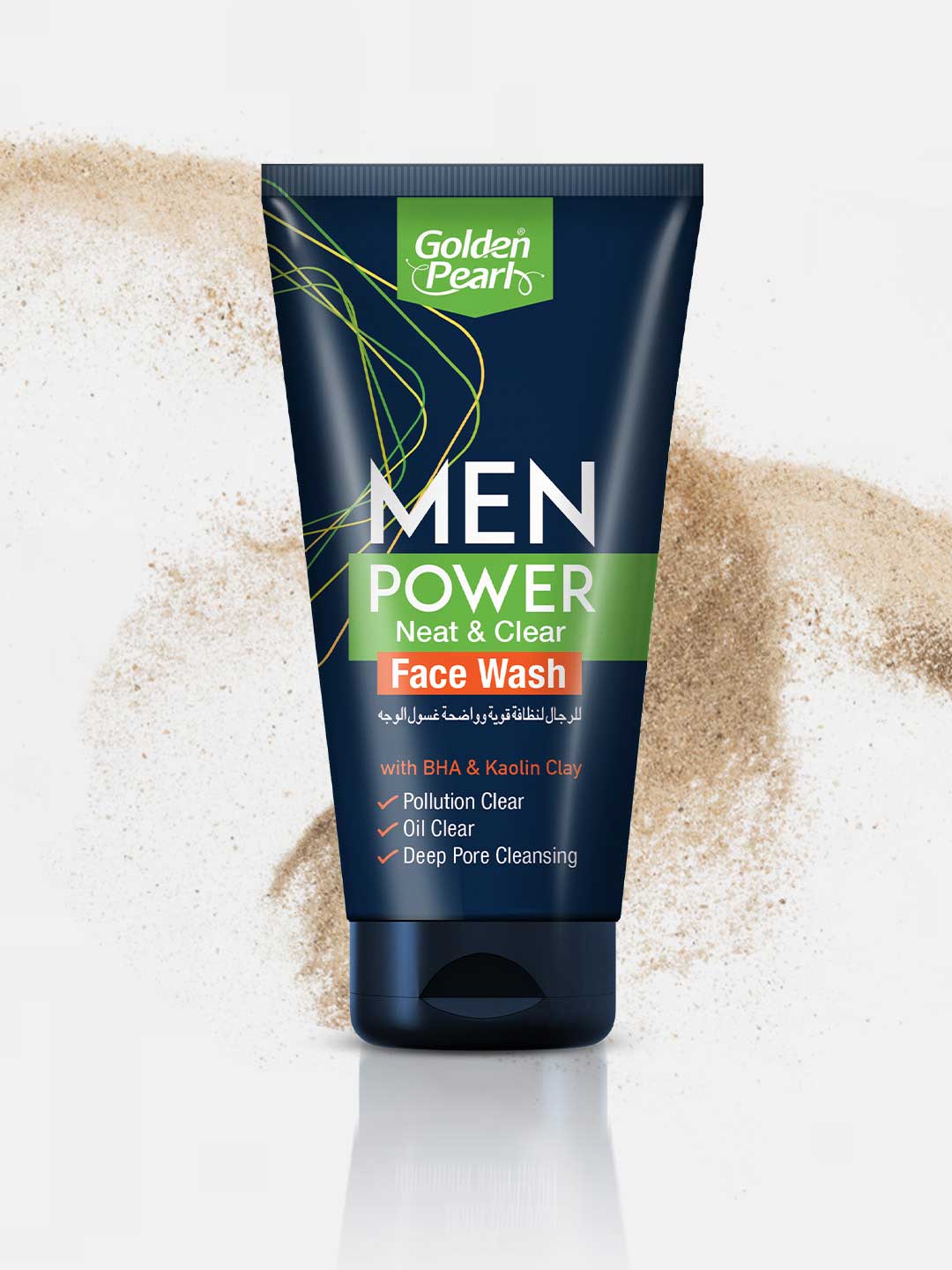 Best Facewash for Men 