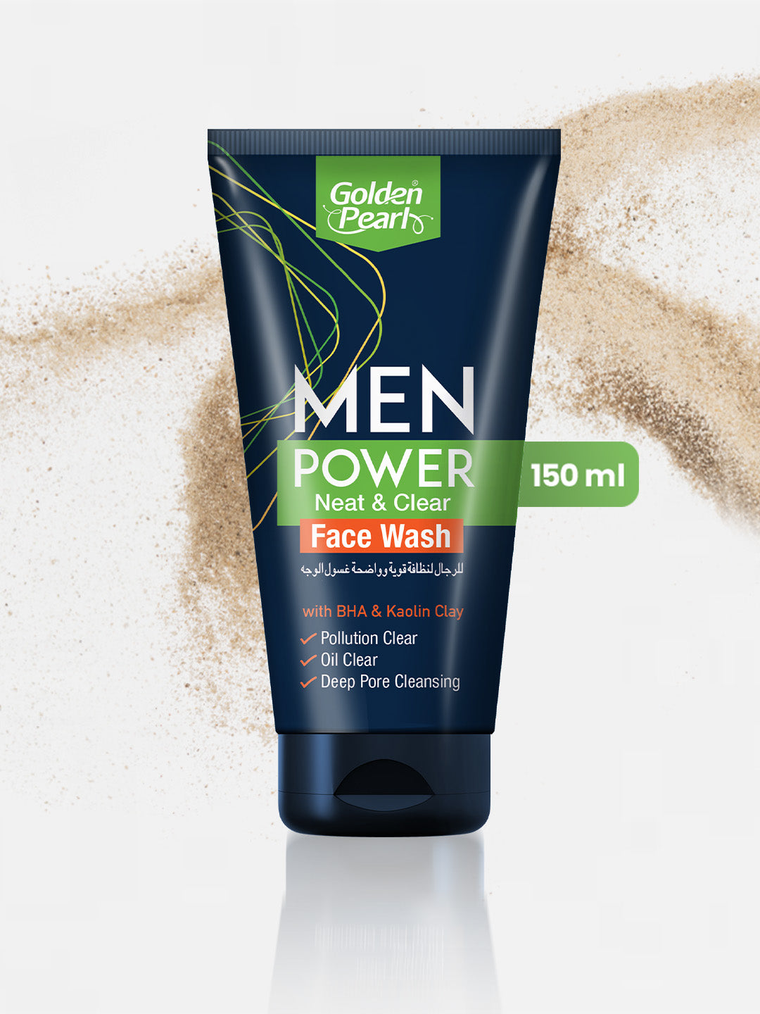 Men Power Face wash