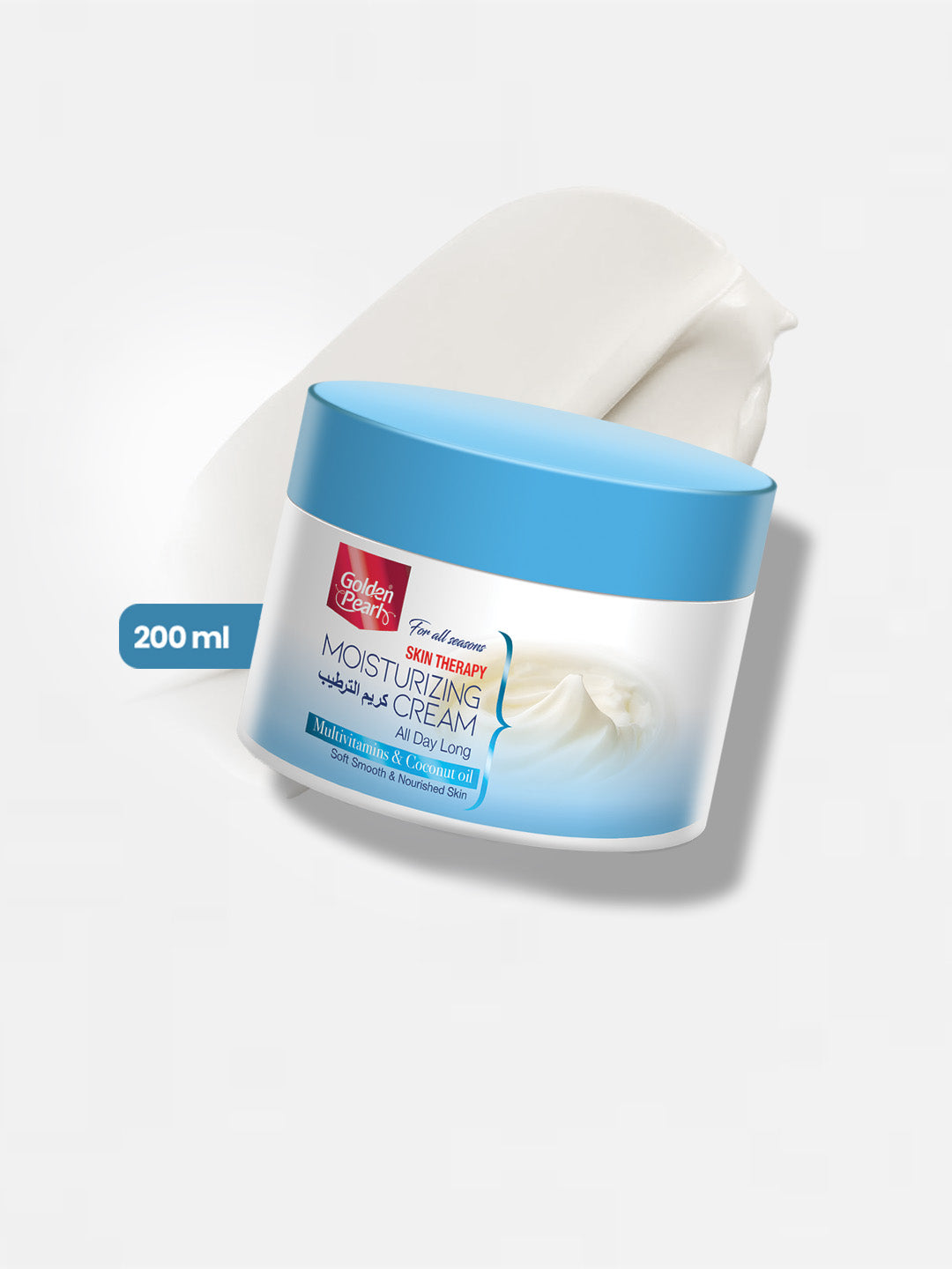 Skin Therapy Moisturizing Cream - Multivitamins & Coconut Oil