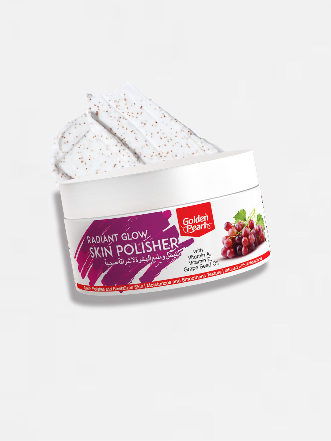 Lightening Skin Polish Deal