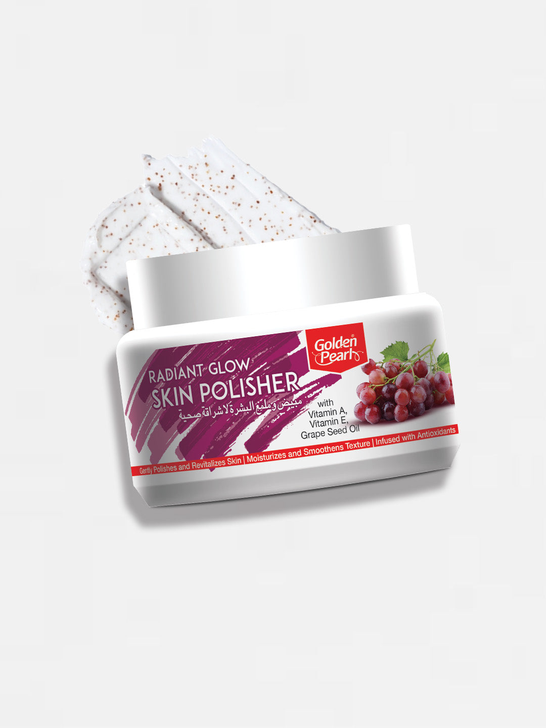 Lightening Skin Polish Deal