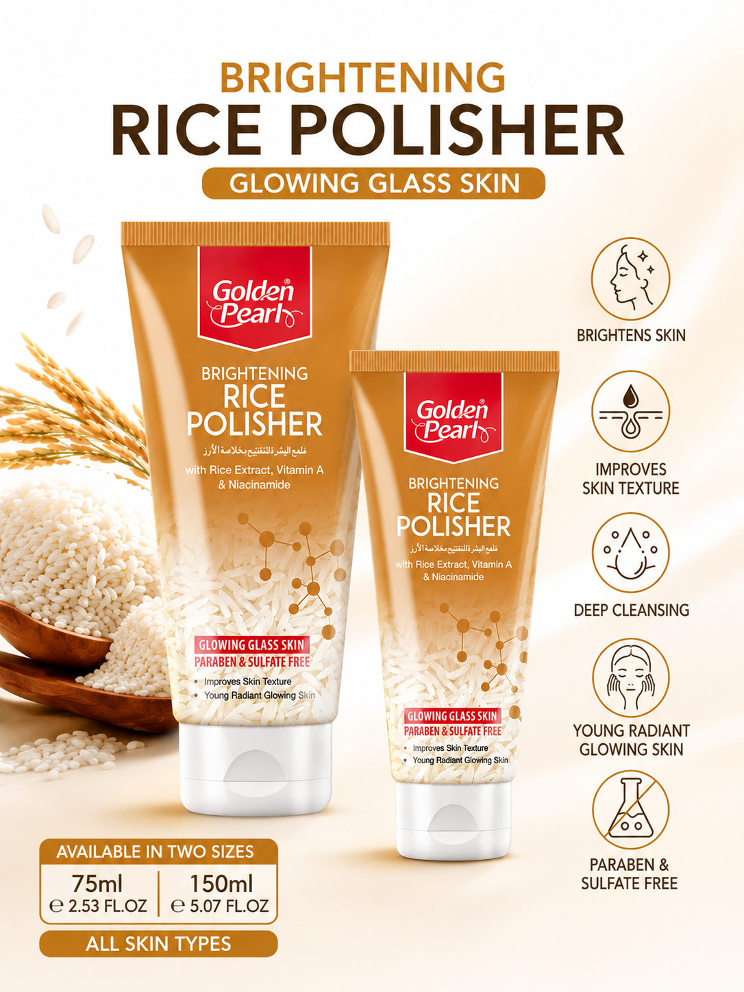 Two tubes of Golden Pearl Brightening Rice Polisher with product details on a beige background.