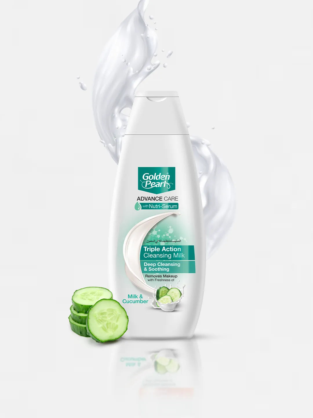 Triple Action Cleansing Milk