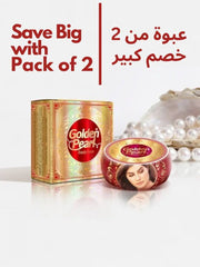 Pack of 2 - Golden Pearl Beauty Cream