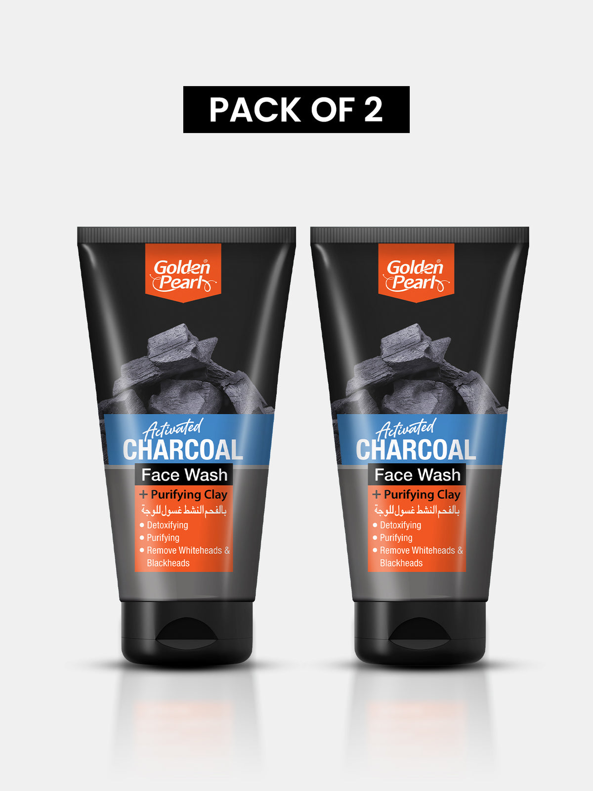 Pack of 2 - Activated Charcoal Face Wash