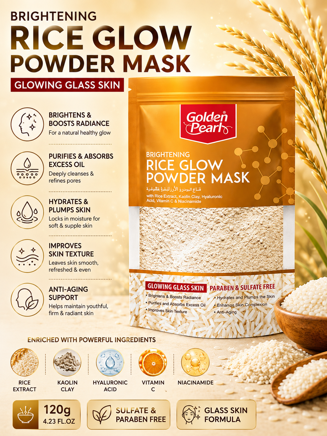 Brightening Rice Glow Powder Mask
