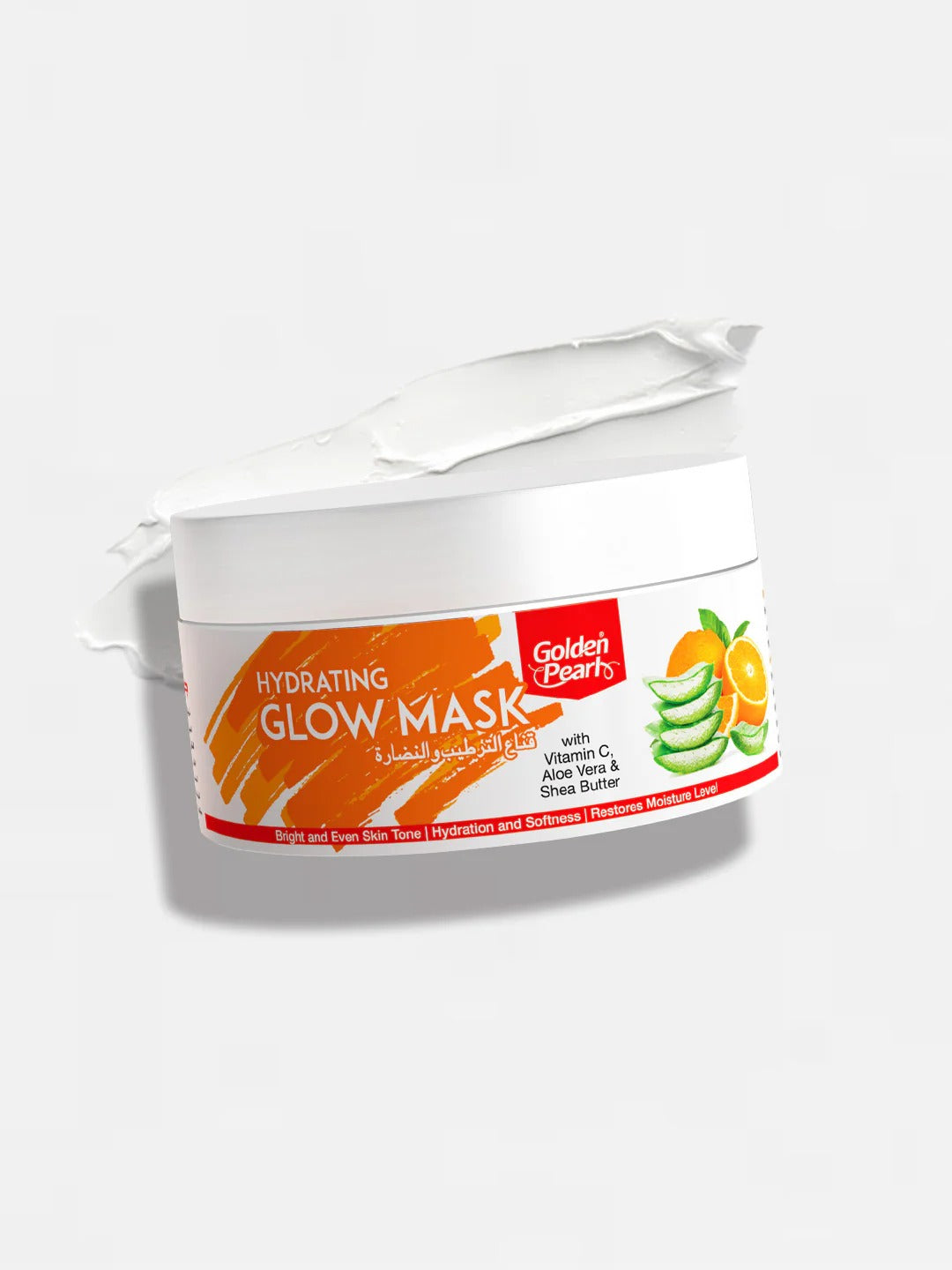 قناع الطين المتوهج المرطب 