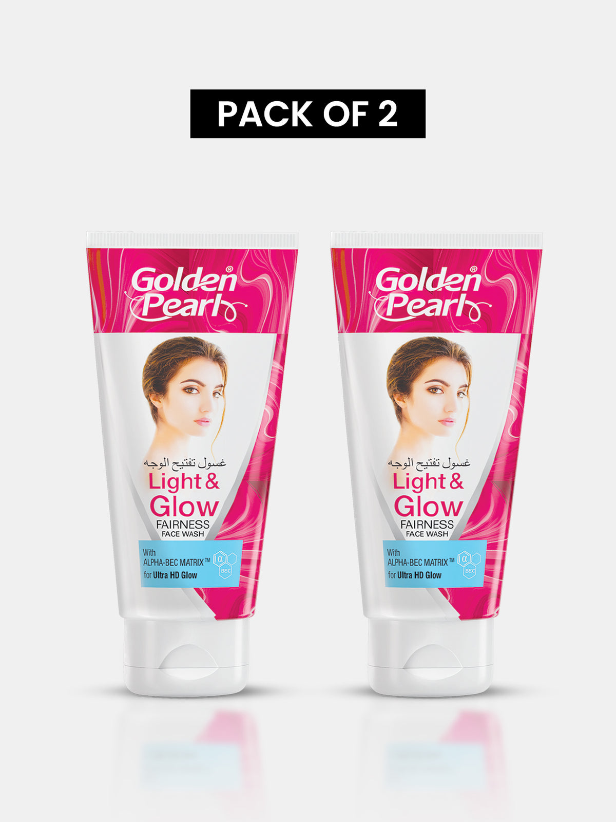 Pack of 2 - Light & Glow Face Wash